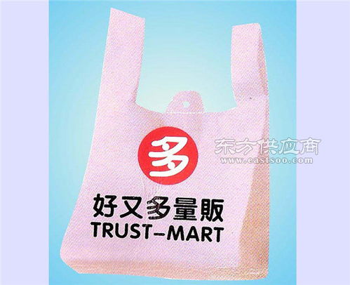 超市塑料袋廠,合肥塑料袋廠,麗霞日用品定做專家 已認(rèn)證