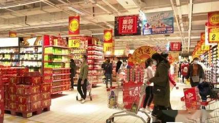 節(jié)日優(yōu)惠活動多，商場超市銷售旺，日用百貨喜迎消費(fèi)熱潮