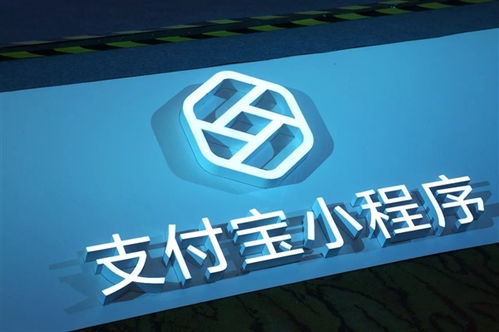 武漢匯聚動力成功上線支付寶小程序，攜手螞蟻金服開啟數字化服務新篇章