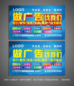 創意為帆，策略為舵 打造全方位品牌影響力